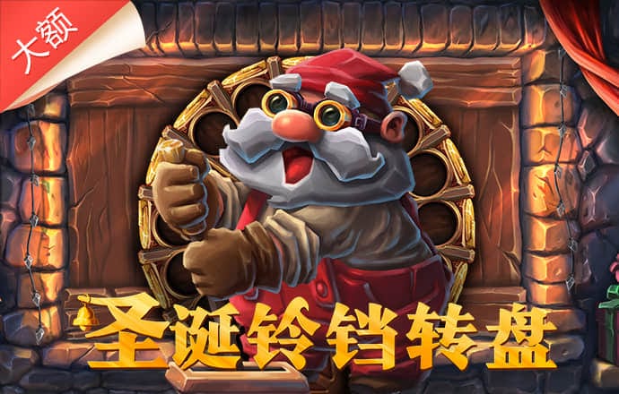 球友会体育app下载 大众彩票app下载安装